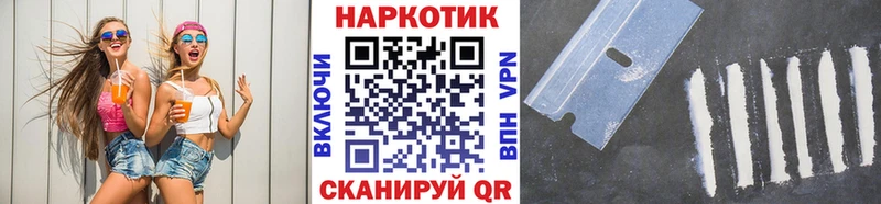 Наркота Кизилюрт ГАШ Альфа ПВП Меф Конопля
