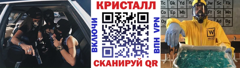 продажа наркотиков  Кизилюрт  АМФ Premium 