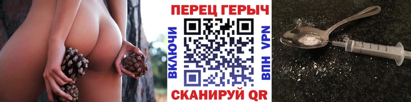 Героин Афган где купить наркоту дарк нет формула Кизилюрт