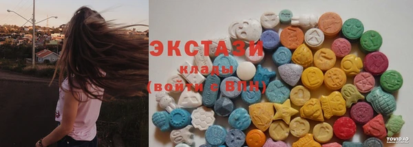 прущая мука Абаза