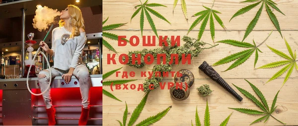 мдма Козельск