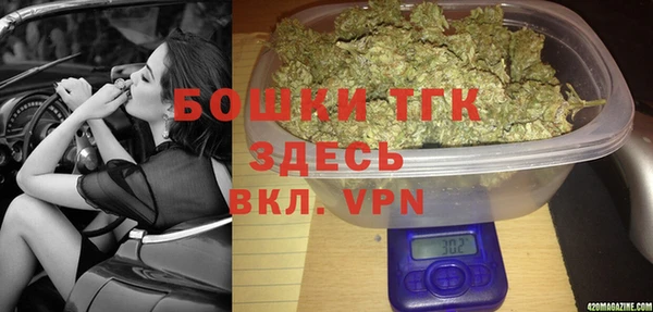 прущая мука Абаза
