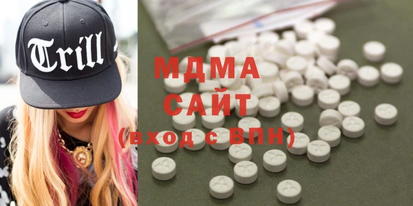 синтетический гашиш Козловка