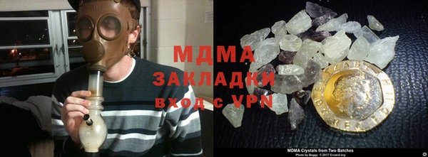 прущий лед Краснотурьинск