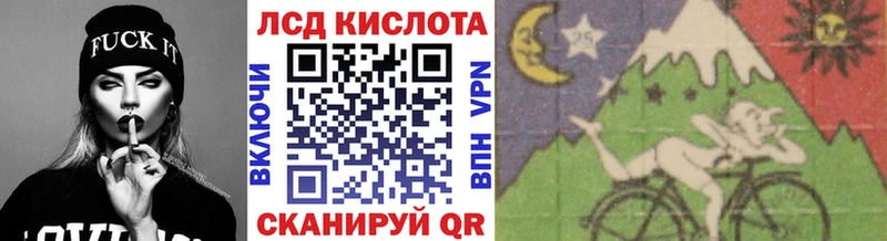 Марки N-bome 1500мкг  Кизилюрт 