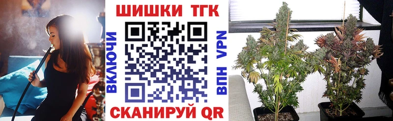 Шишки марихуана Bruce Banner  дарнет шоп  Кизилюрт 